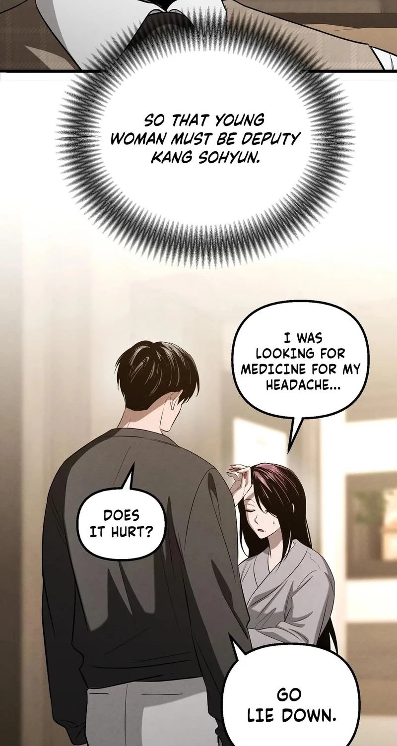 To You Who Will Ruin Me Chapter 54 251 af0d2cedcb0d