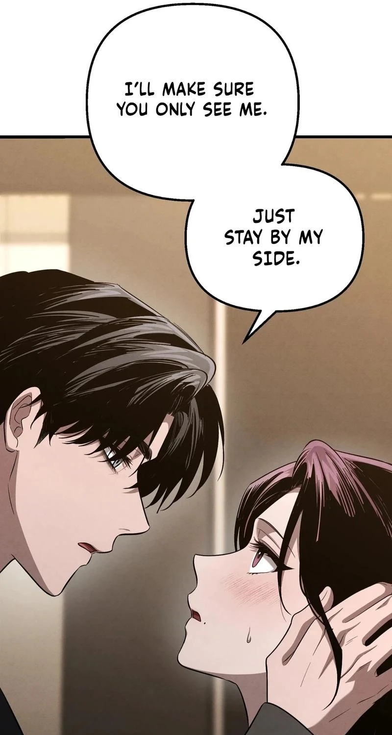 To You Who Will Ruin Me Chapter 54 272 c404785aca2c