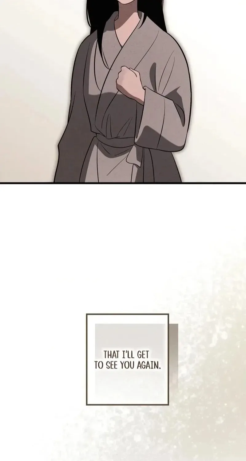 To You Who Will Ruin Me Chapter 54 304 cd6904424403