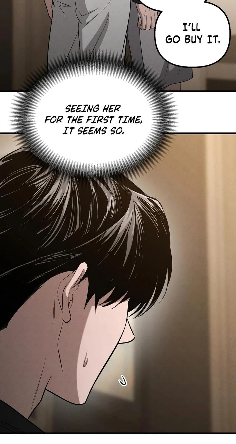 To You Who Will Ruin Me Chapter 54 252 cf4ea9ddf976