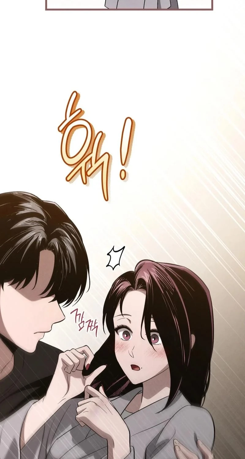 To You Who Will Ruin Me Chapter 54 308 d028525c32de