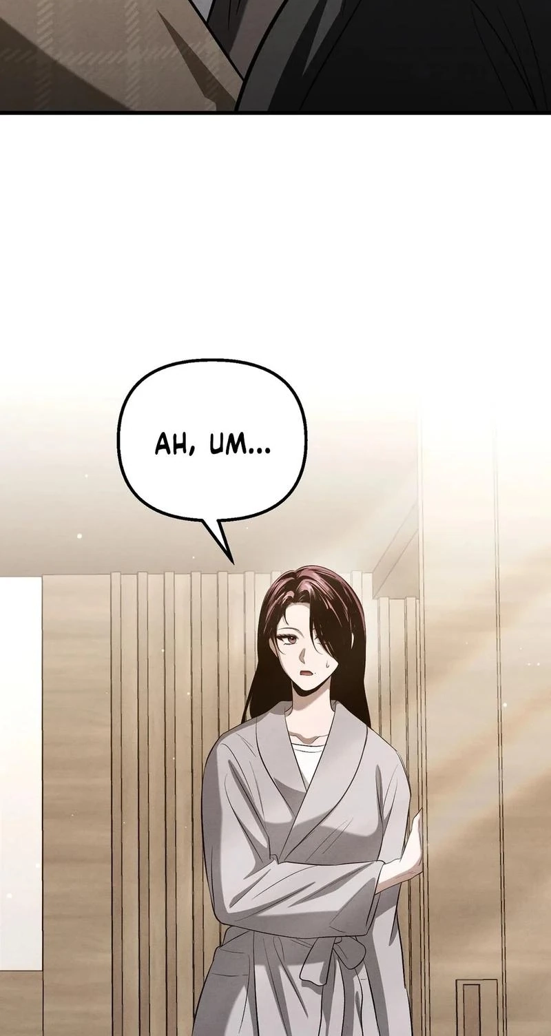 To You Who Will Ruin Me Chapter 54 247 d8a52b51bcd8
