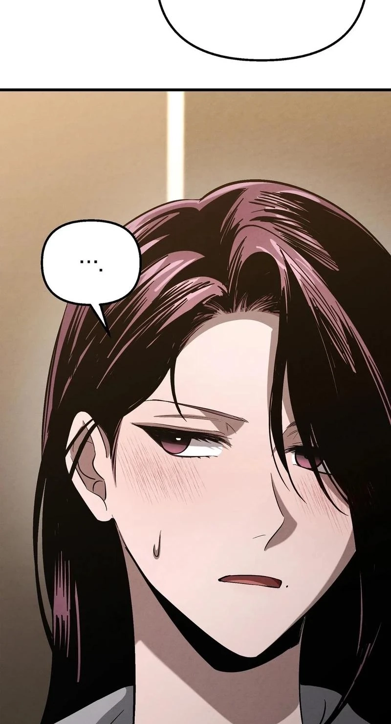 To You Who Will Ruin Me Chapter 54 292 e37d5be8564c