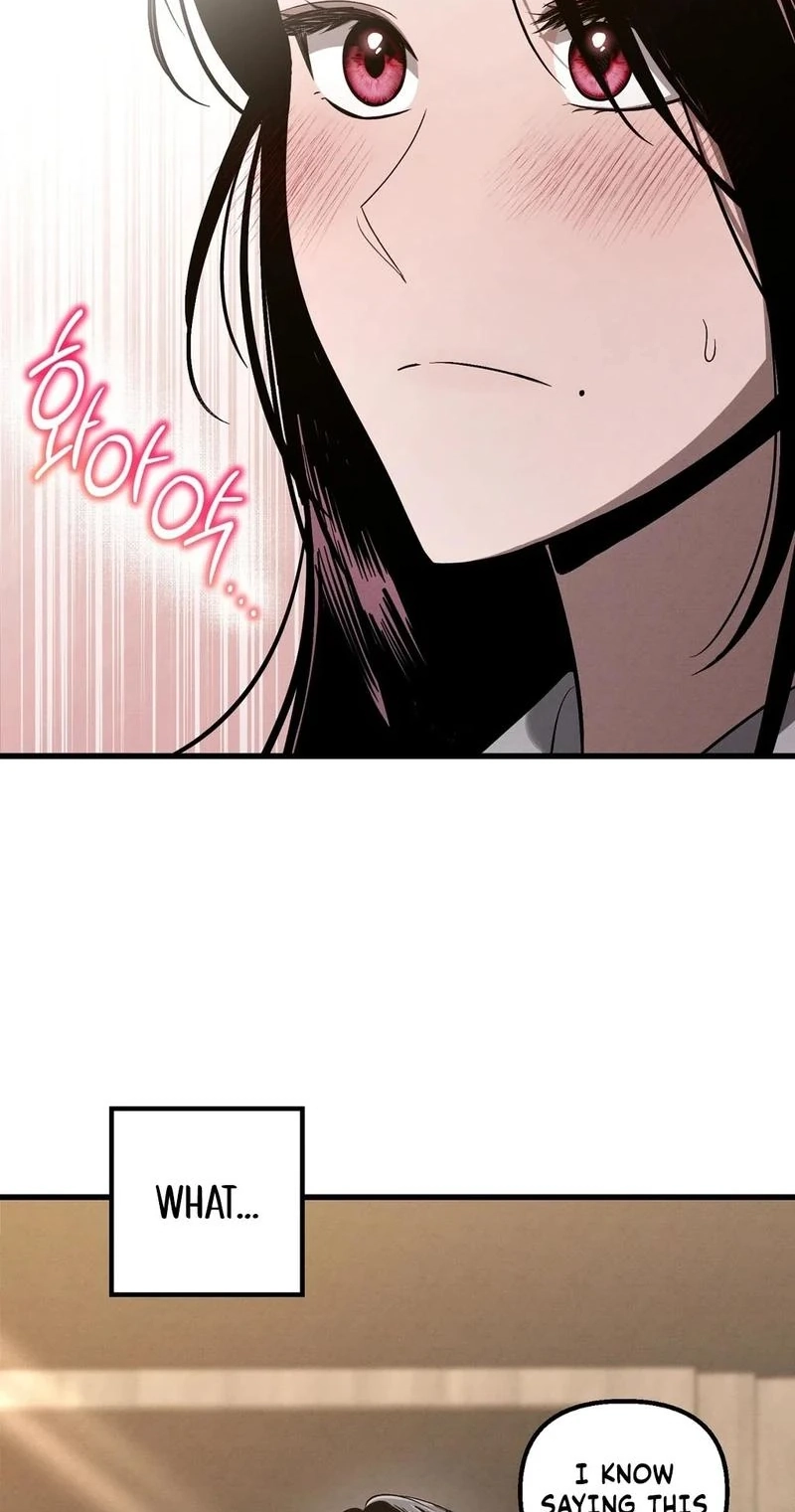 To You Who Will Ruin Me Chapter 54 270 e4625f77adae