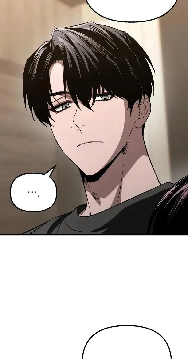 To You Who Will Ruin Me Chapter 54 264 e7bb1fa1aa43