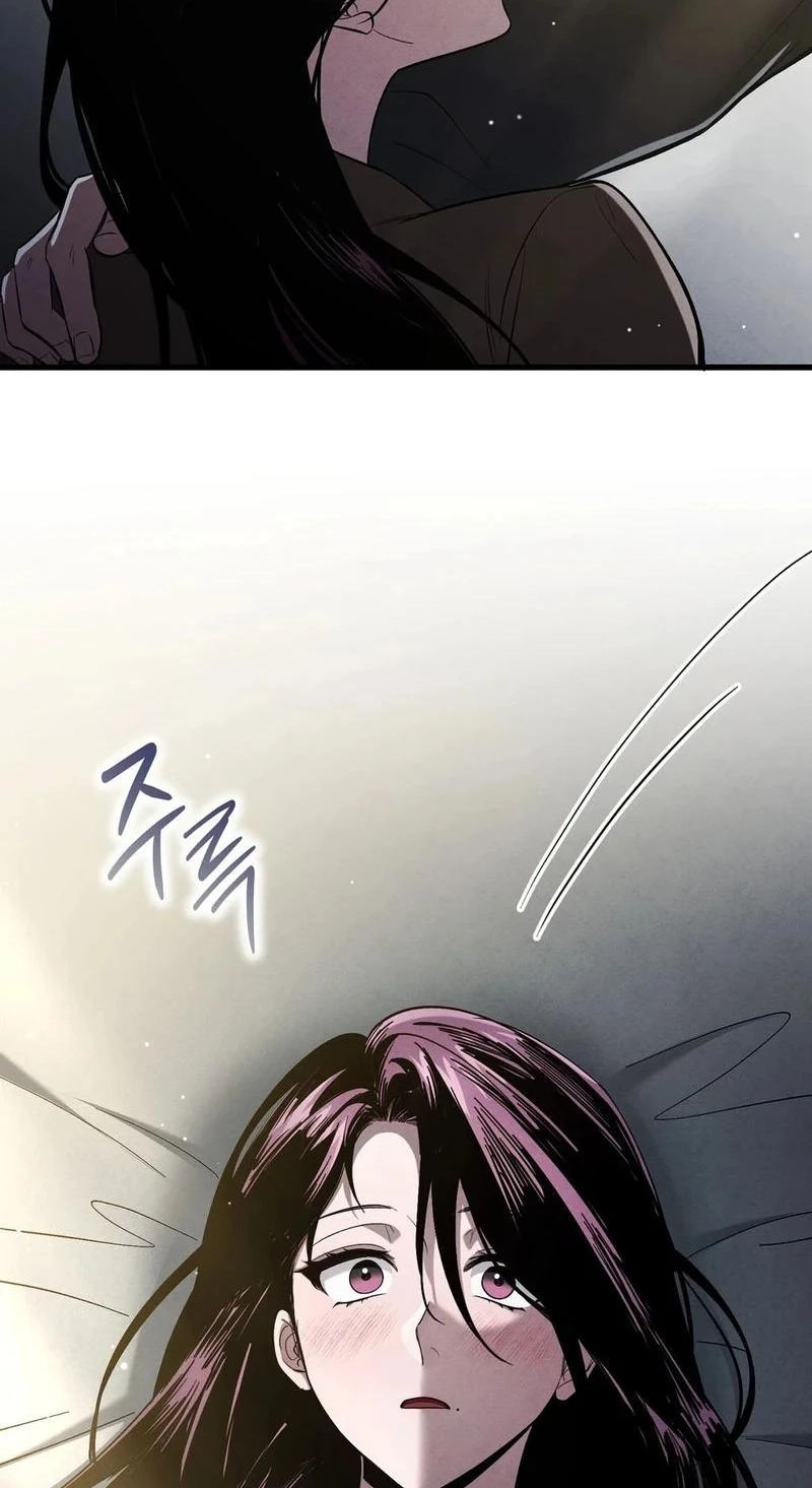 To You Who Will Ruin Me Chapter 55 297 08f8db61fec0