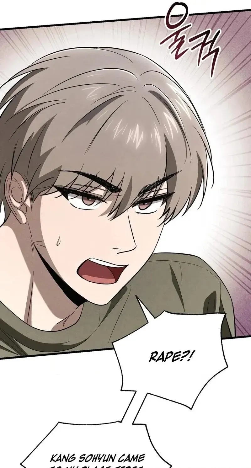 To You Who Will Ruin Me Chapter 55 320 0ce56122404e