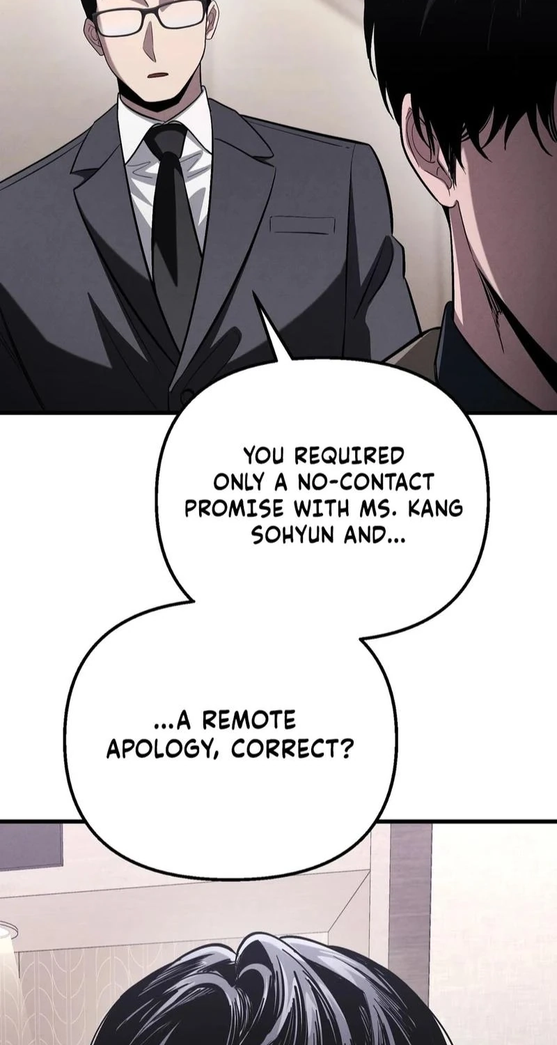 To You Who Will Ruin Me Chapter 55 343 23c098cb66cf