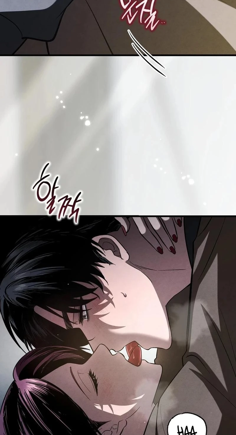 To You Who Will Ruin Me Chapter 55 304 3e9dad34e541