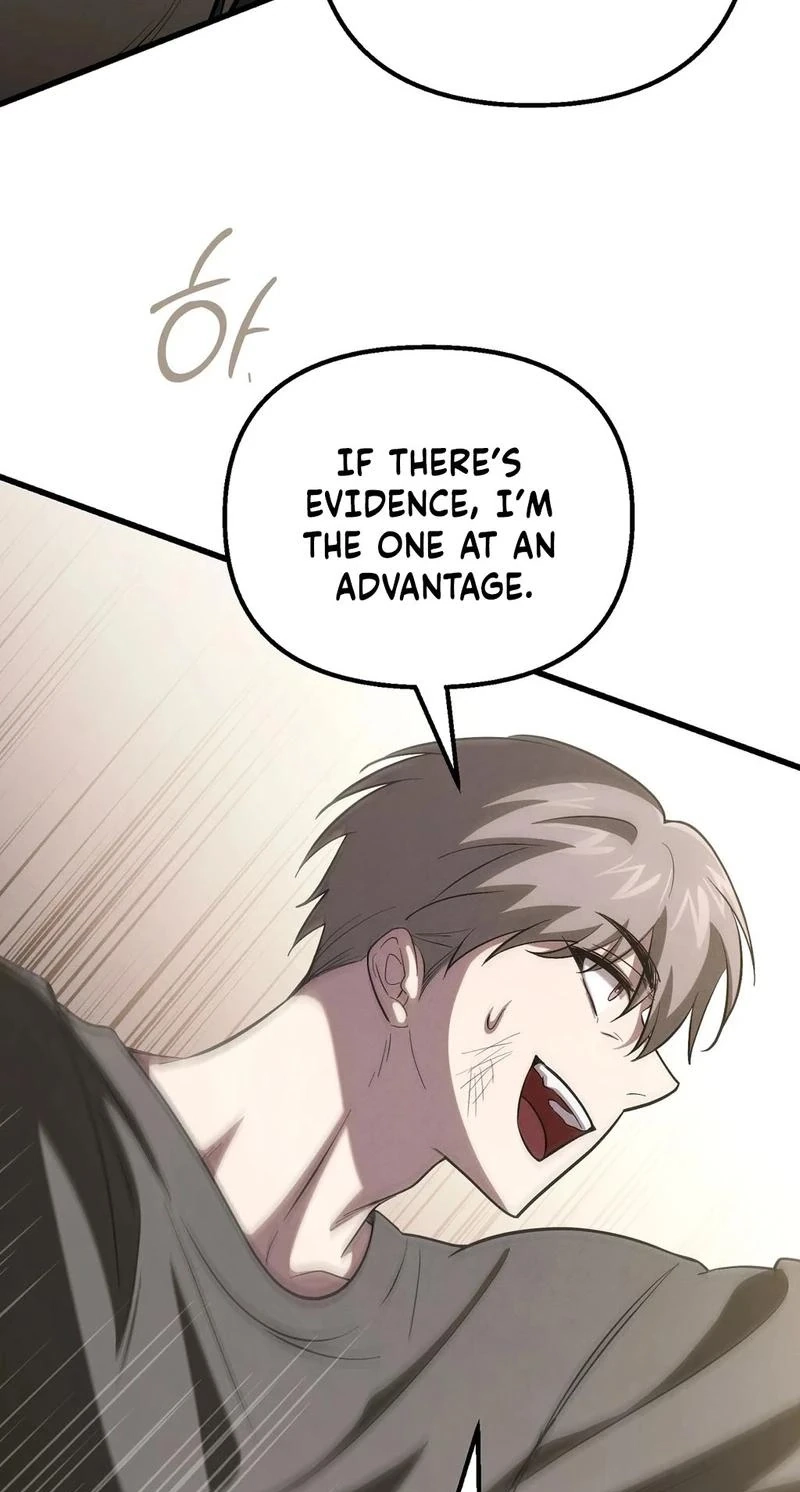 To You Who Will Ruin Me Chapter 55 324 55c84729e3cc