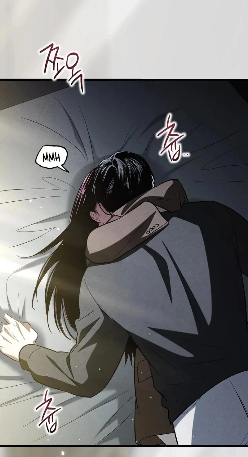 To You Who Will Ruin Me Chapter 55 302 8fbcbe8d5e36