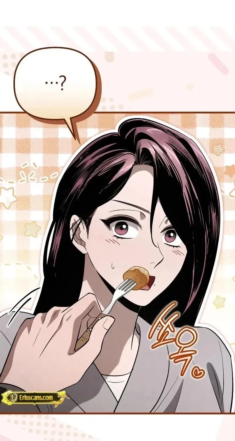 To You Who Will Ruin Me Chapter 55 280 981251b82373