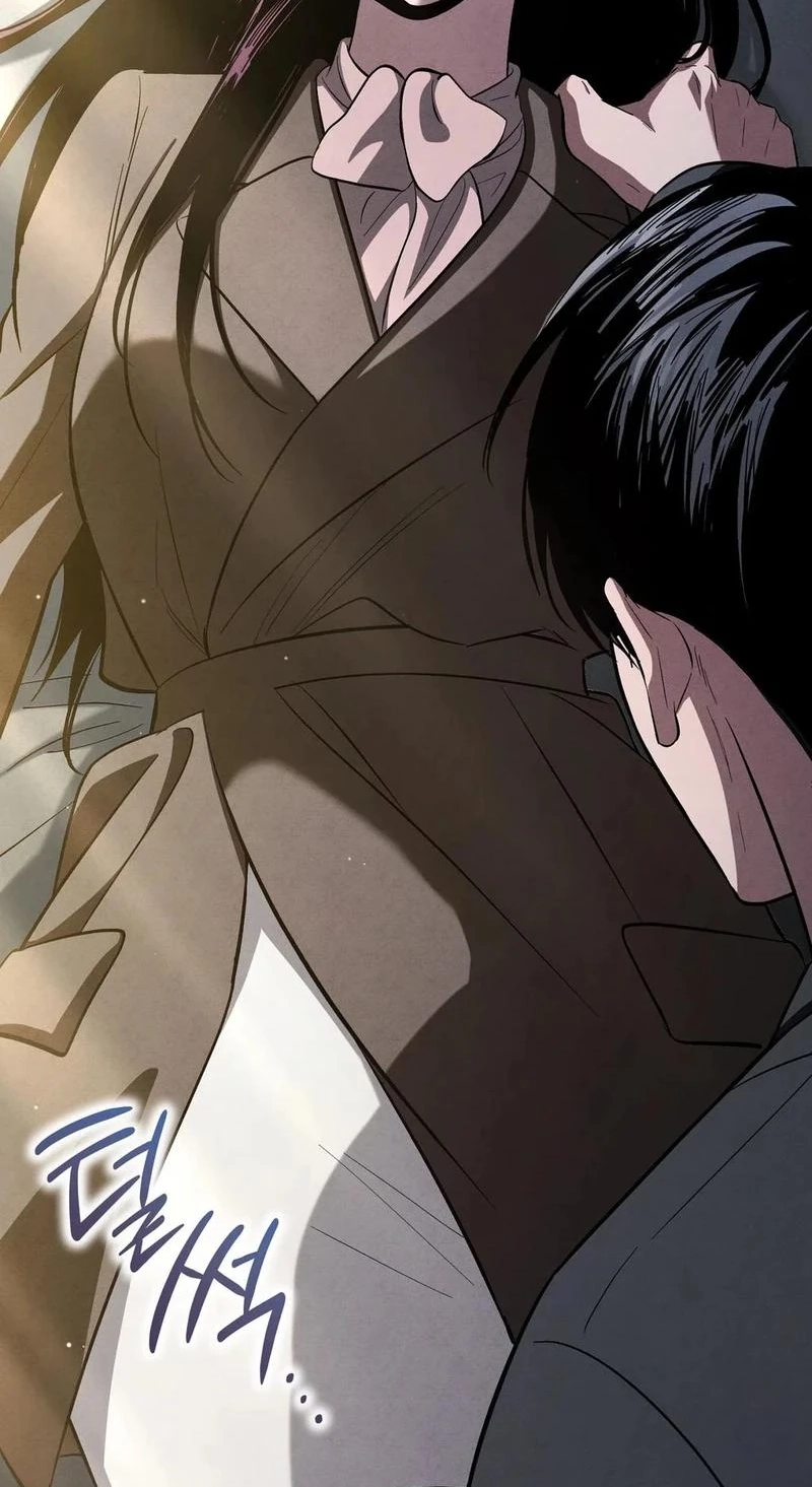 To You Who Will Ruin Me Chapter 55 298 a1dd350130b9