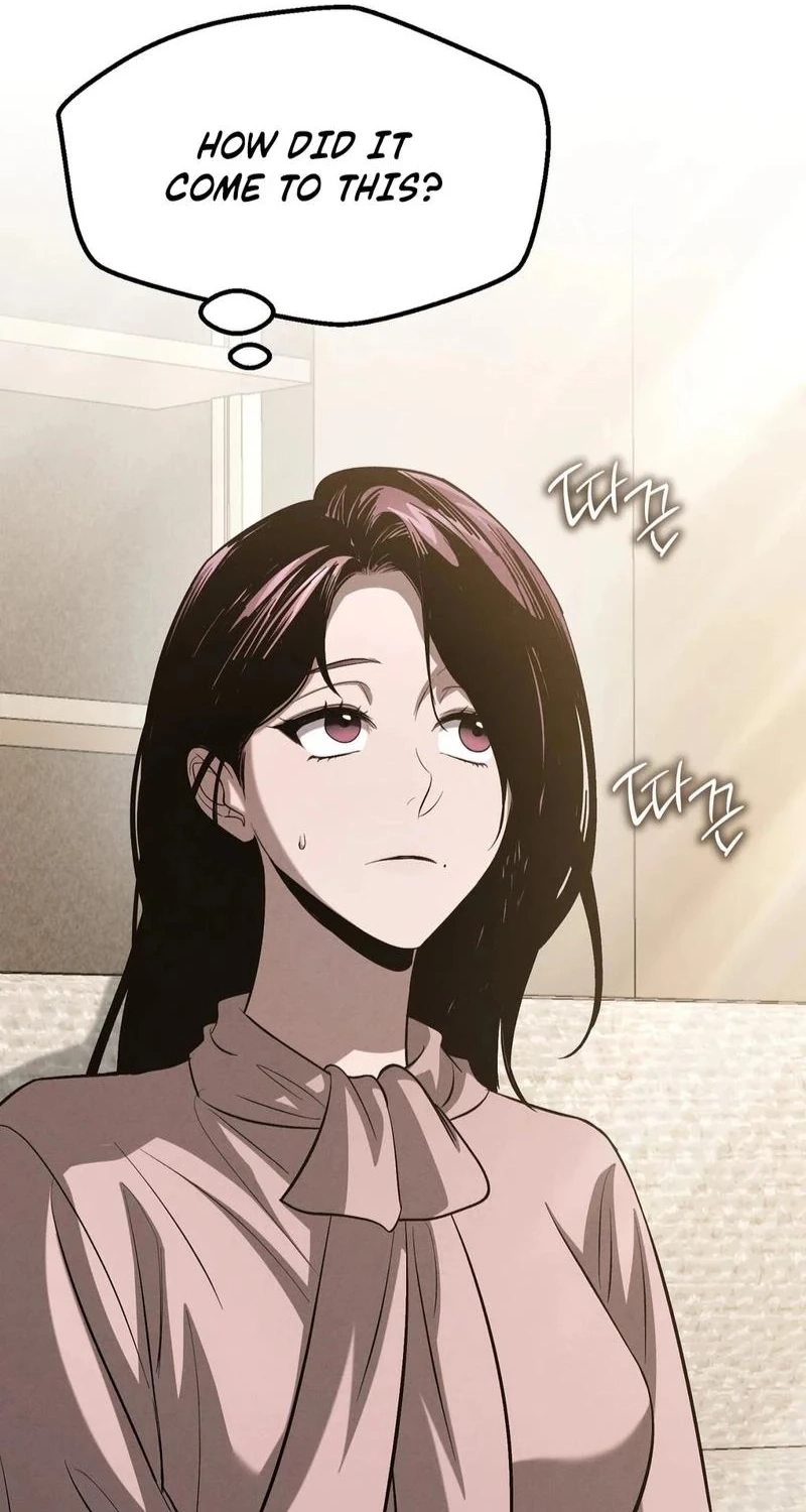 To You Who Will Ruin Me Chapter 55 351 c54247706141