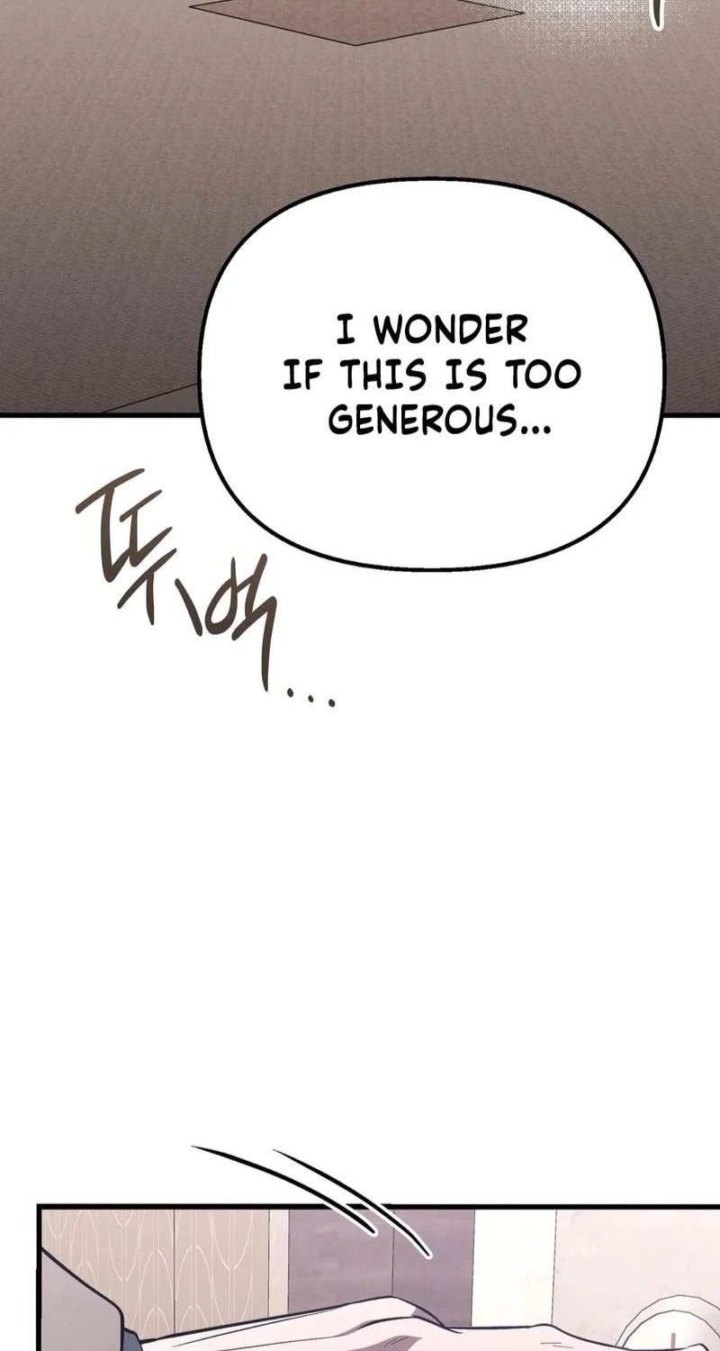 To You Who Will Ruin Me Chapter 55 341 cc174e4bdab4