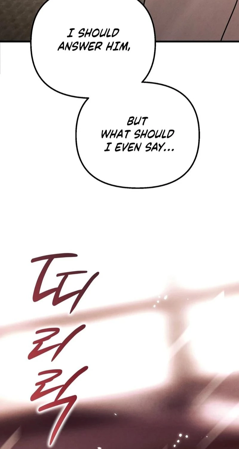 To You Who Will Ruin Me Chapter 55 356 d8b2d3cc231a