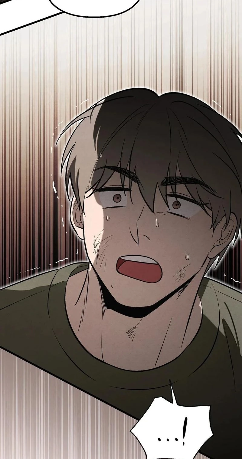 To You Who Will Ruin Me Chapter 55 314 ff5b32c7366a