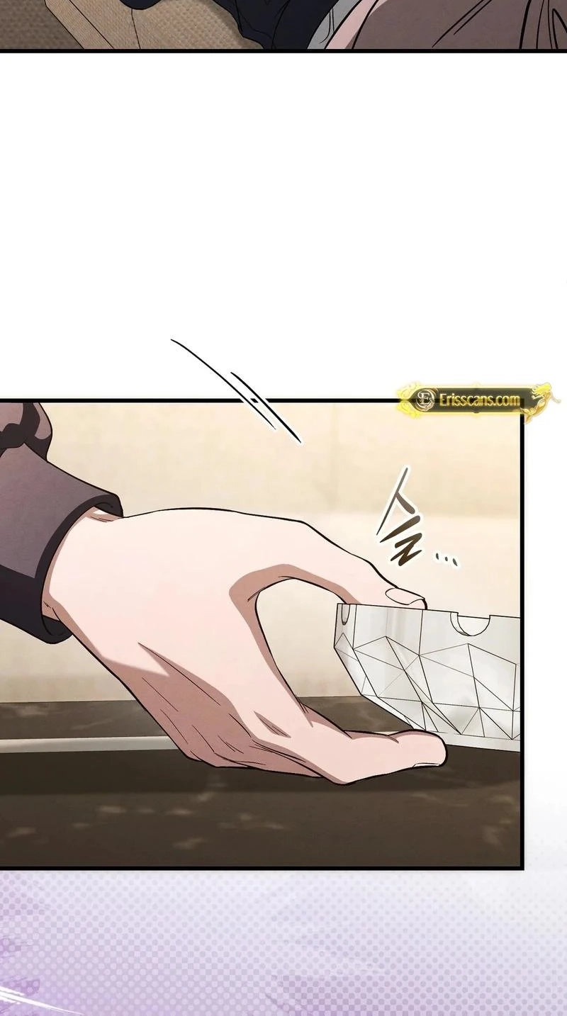 To You Who Will Ruin Me Chapter 56 256 07e564da7d3a