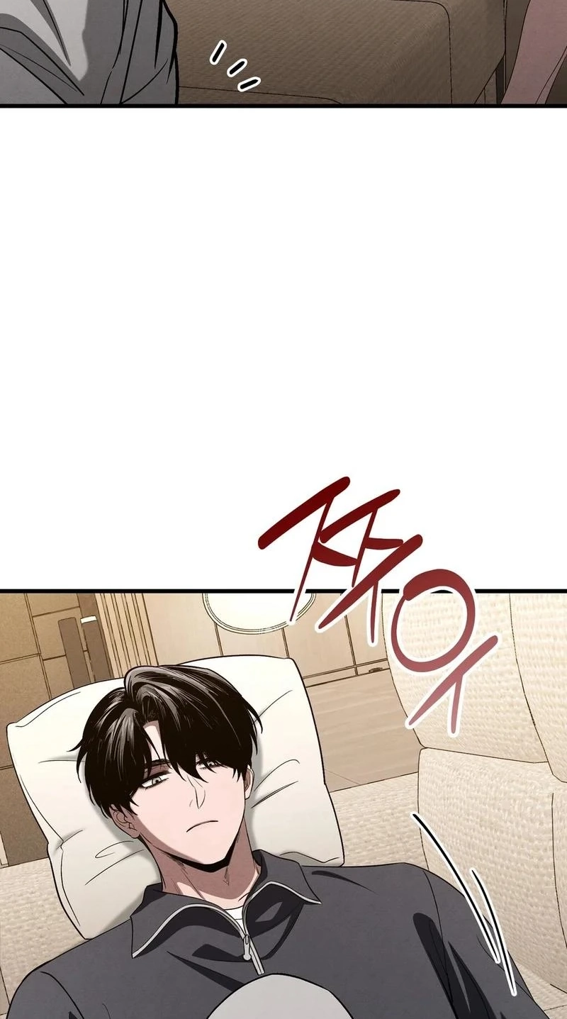 To You Who Will Ruin Me Chapter 56 251 08662667d87e