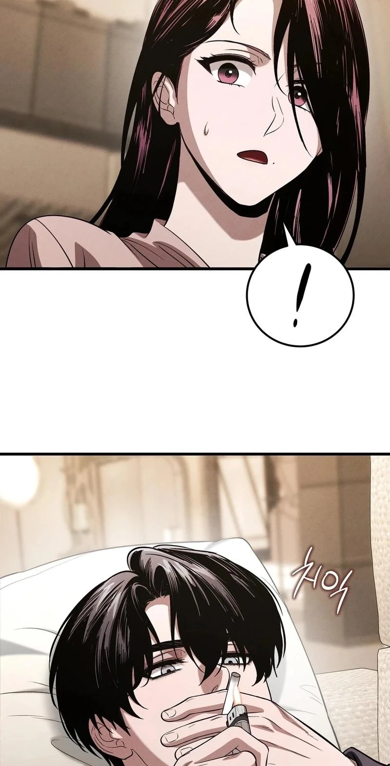 To You Who Will Ruin Me Chapter 56 260 2b9d93cceea7