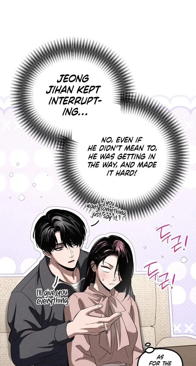 To You Who Will Ruin Me Chapter 56 279 2eeeecb31144