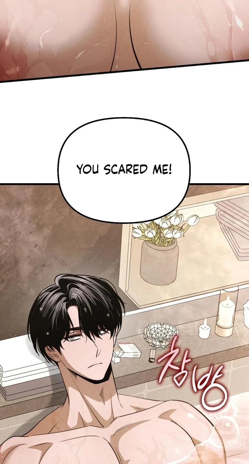 To You Who Will Ruin Me Chapter 56 300 7c67eb7a9291