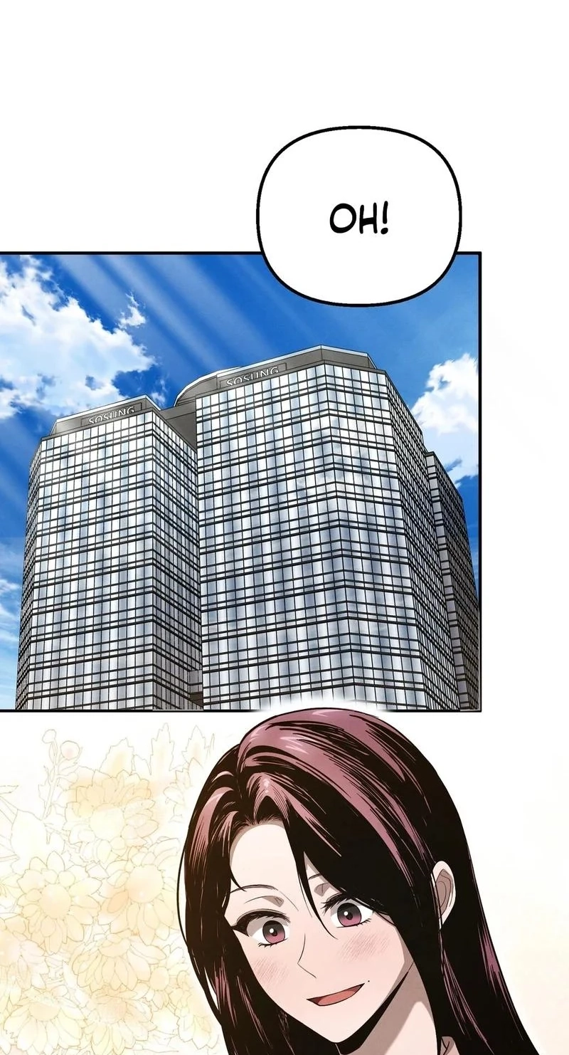 To You Who Will Ruin Me Chapter 56 239 a488d683856b