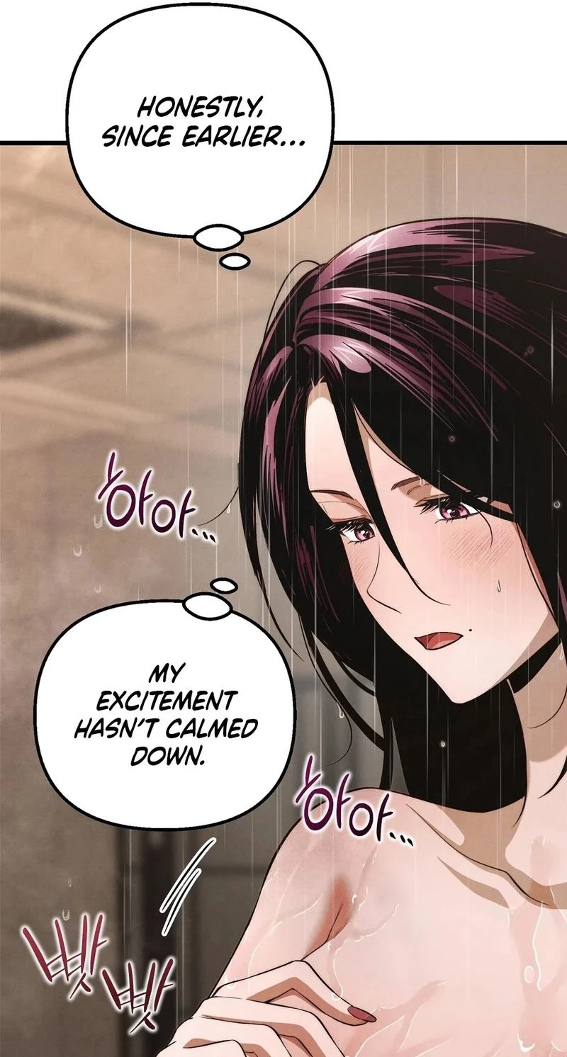 To You Who Will Ruin Me Chapter 56 293 b9e80dcfedb9
