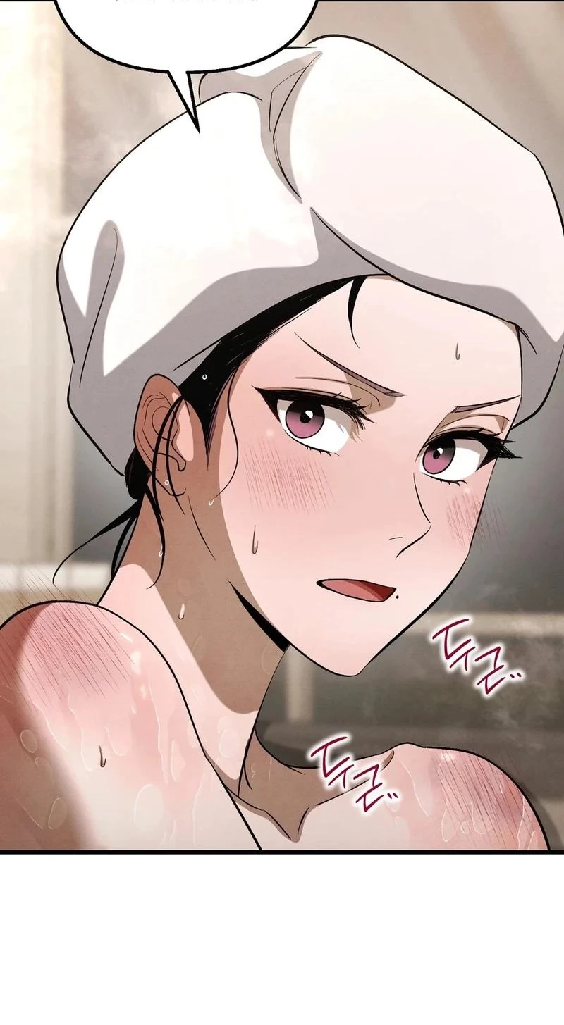 To You Who Will Ruin Me Chapter 57 243 05a24e0ccf28