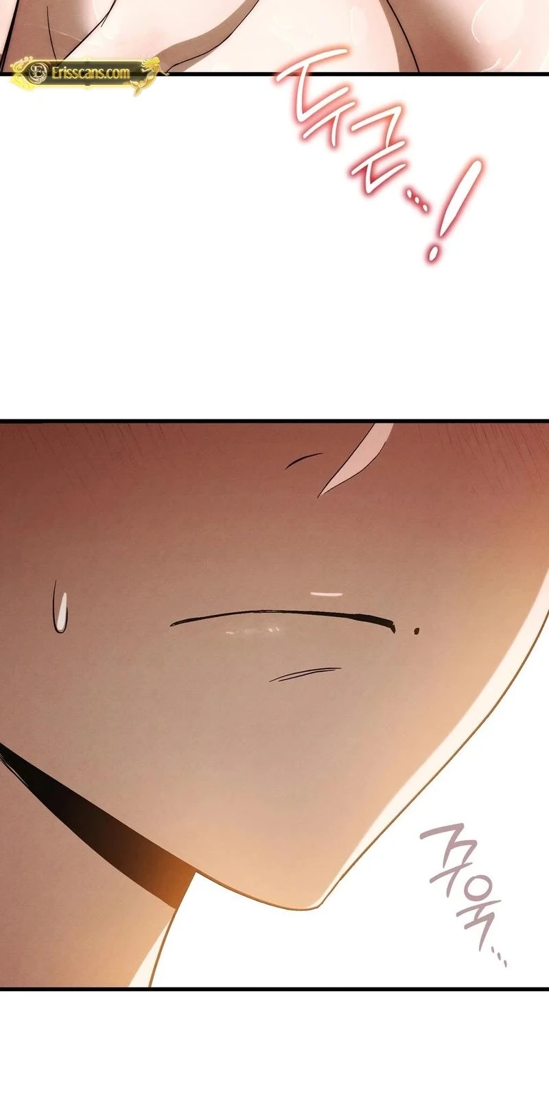 To You Who Will Ruin Me Chapter 57 264 1f157184d952