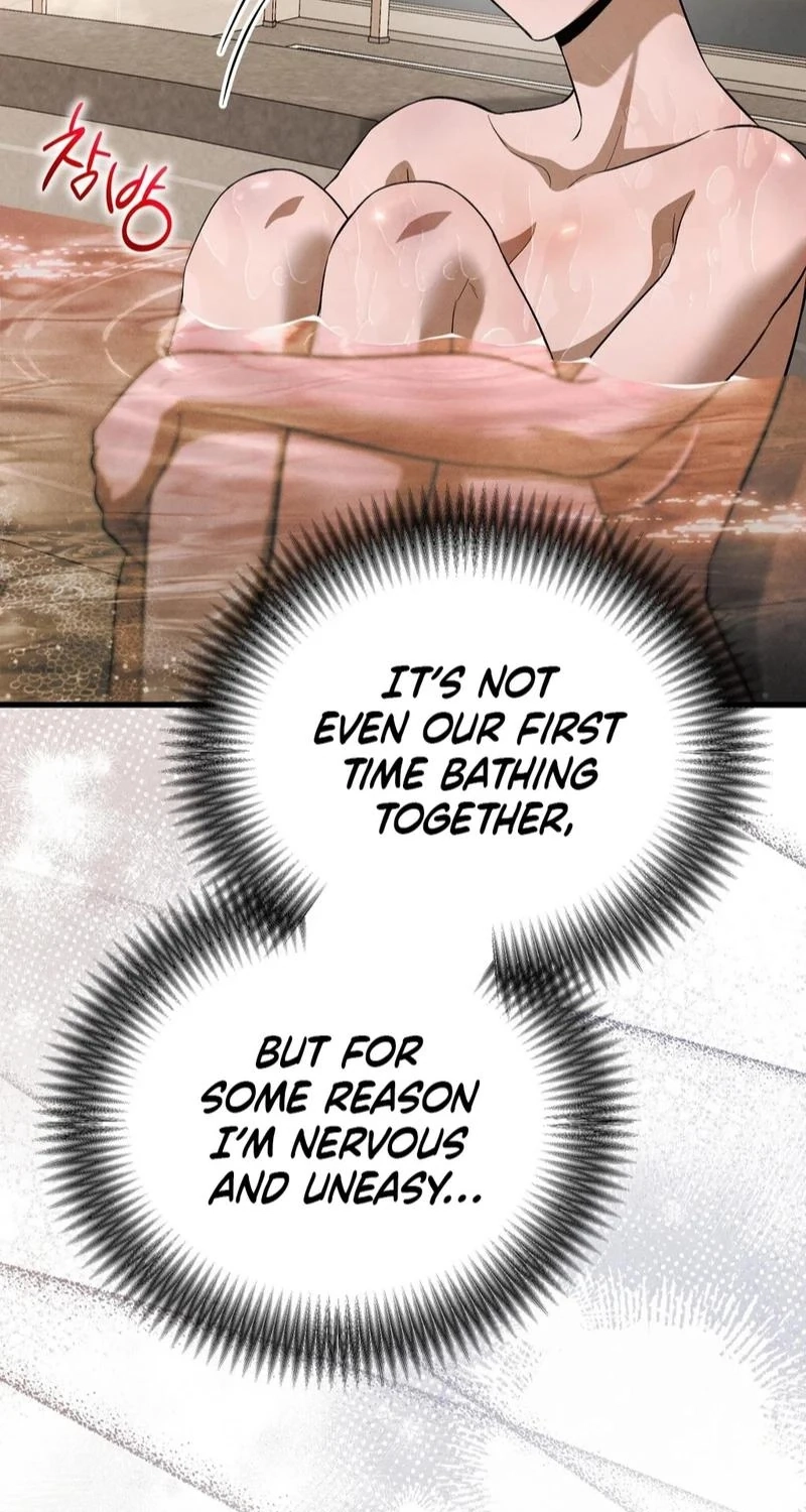 To You Who Will Ruin Me Chapter 57 252 34dca3984dd6