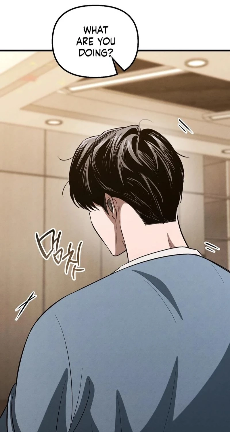 To You Who Will Ruin Me Chapter 57 303 4eea96801075