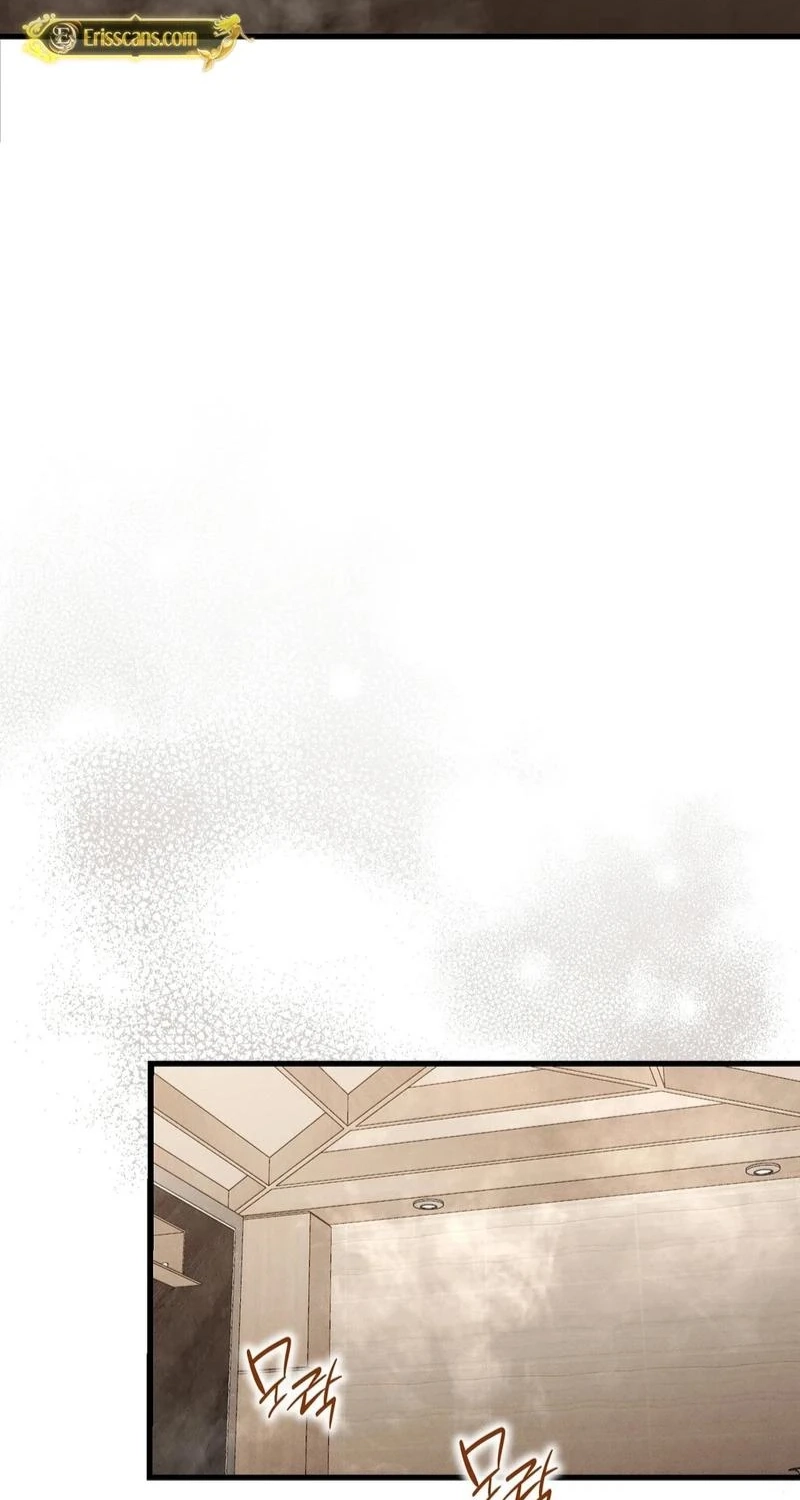 To You Who Will Ruin Me Chapter 57 249 522efc28cfea