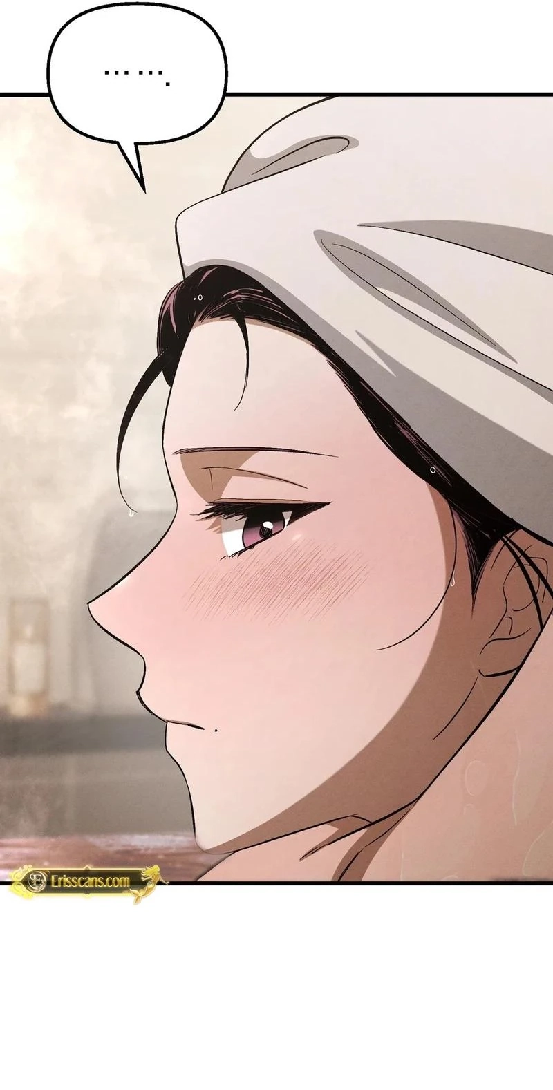 To You Who Will Ruin Me Chapter 57 283 5585c485e875