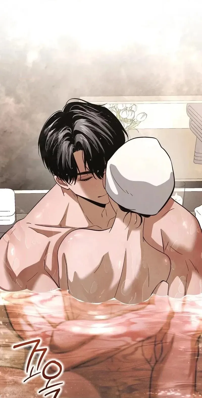 To You Who Will Ruin Me Chapter 57 277 7be21dae7b34
