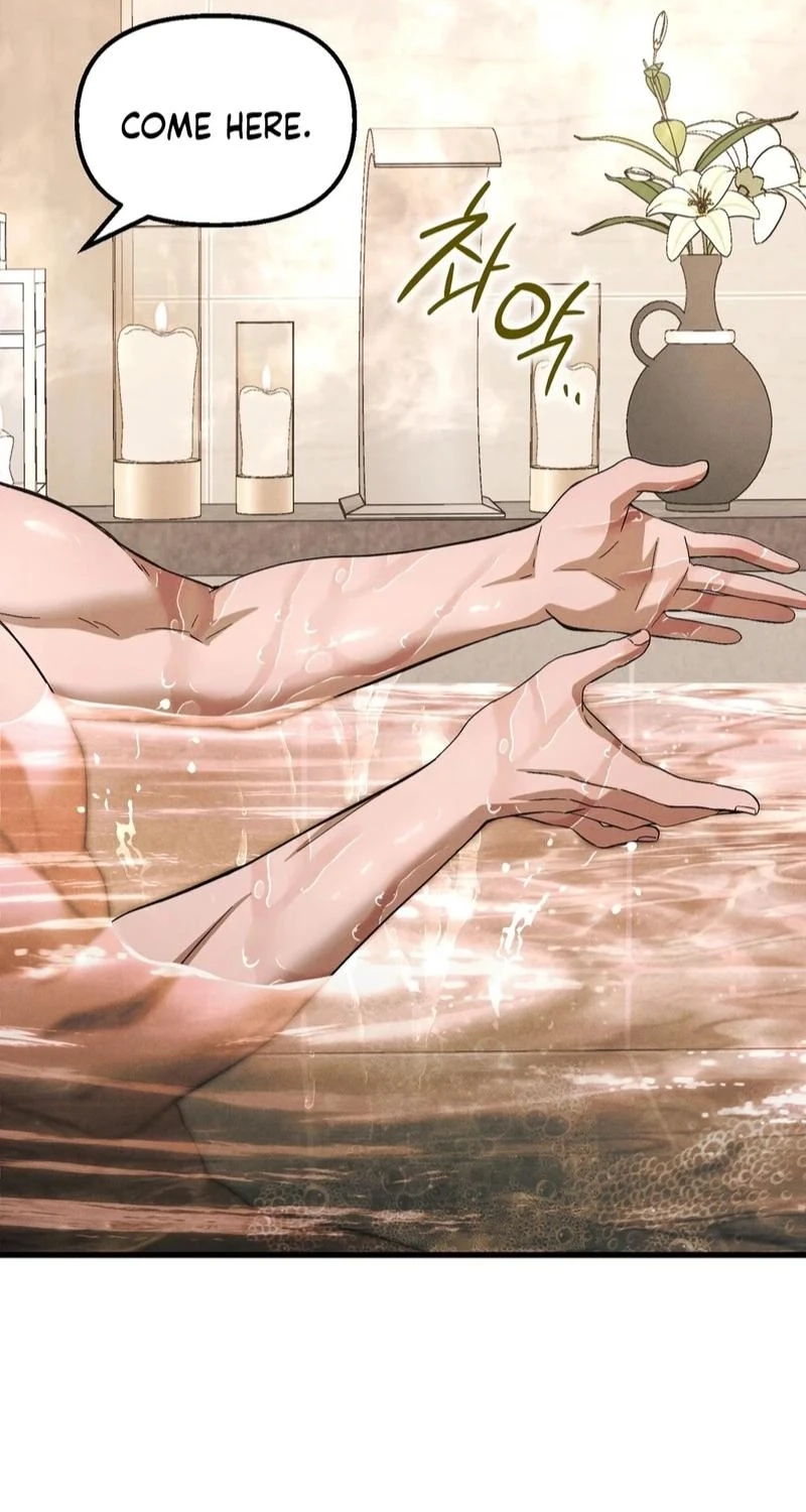 To You Who Will Ruin Me Chapter 57 273 bbb8a7556bb6