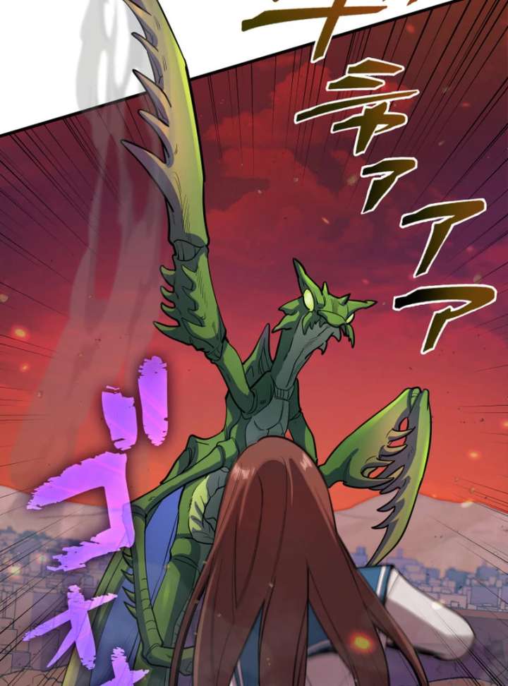 023