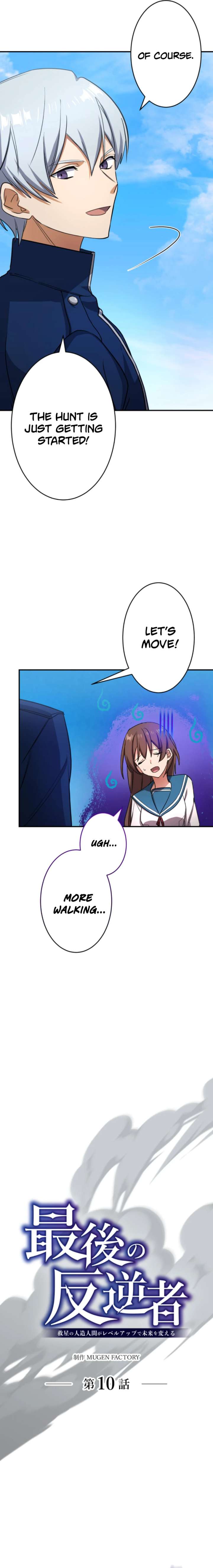 The Last Rebel: The Savior Android Levels Up to Change the Future Chapter 10 85 03