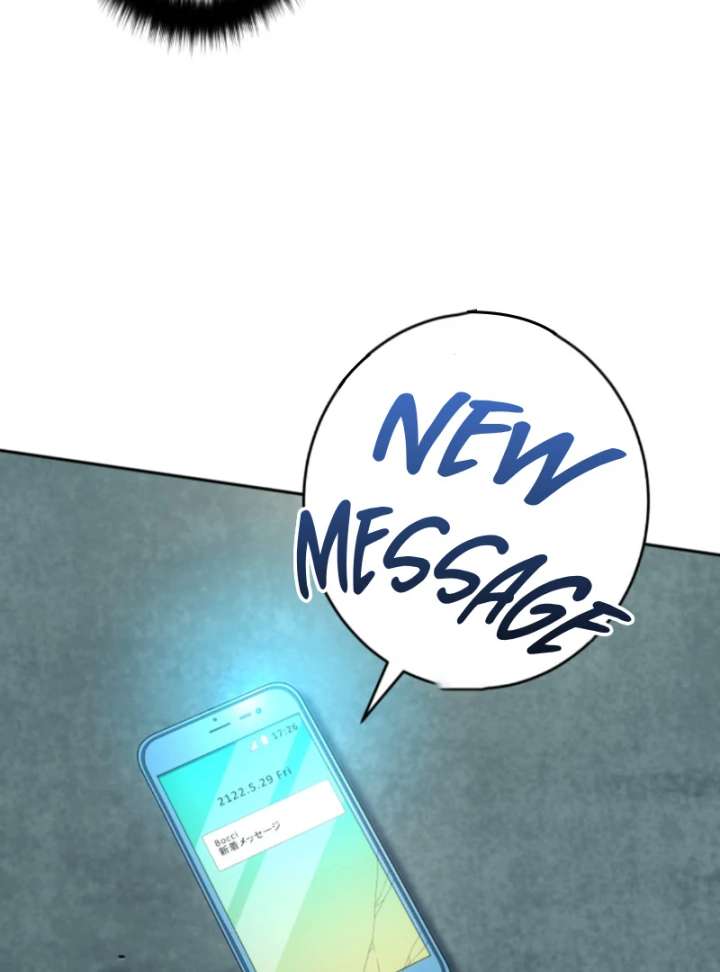 The Last Rebel: The Savior Android Levels Up to Change the Future Chapter 7 411 017