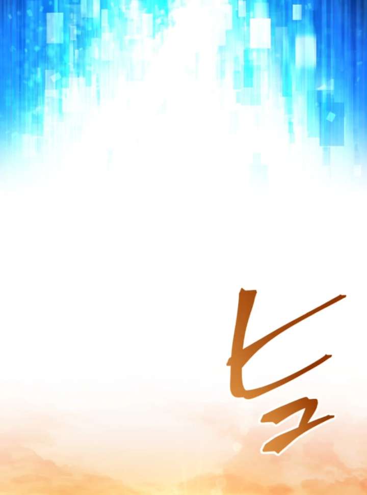 The Last Rebel: The Savior Android Levels Up to Change the Future Chapter 7 434 040