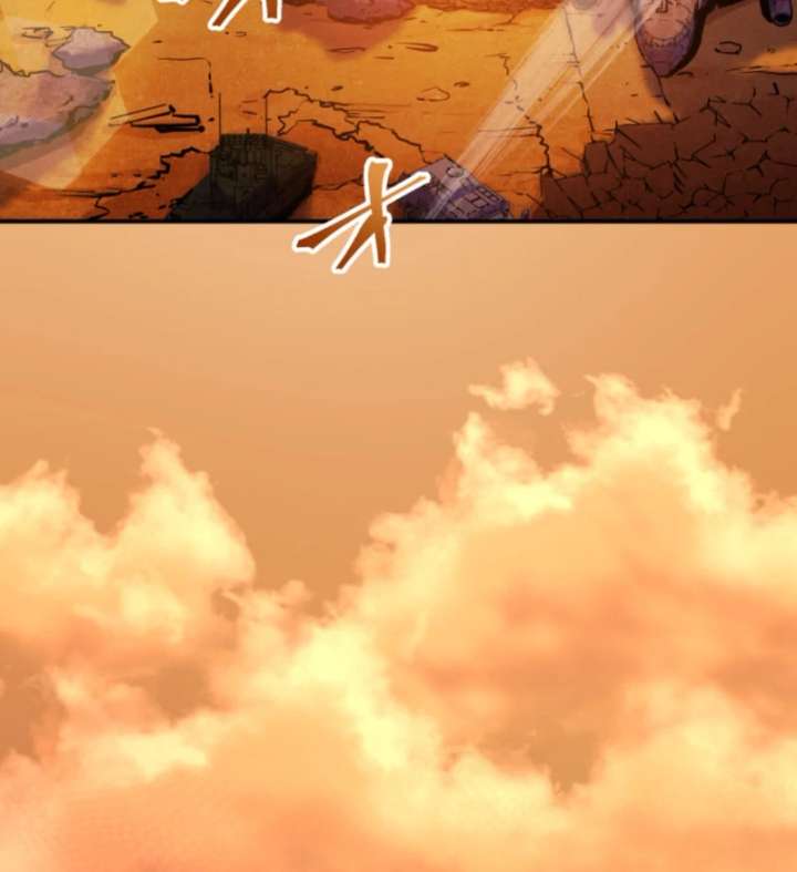 The Last Rebel: The Savior Android Levels Up to Change the Future Chapter 7 436 042