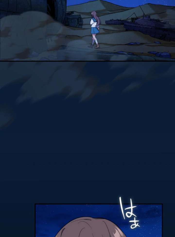 The Last Rebel: The Savior Android Levels Up to Change the Future Chapter 7 447 053