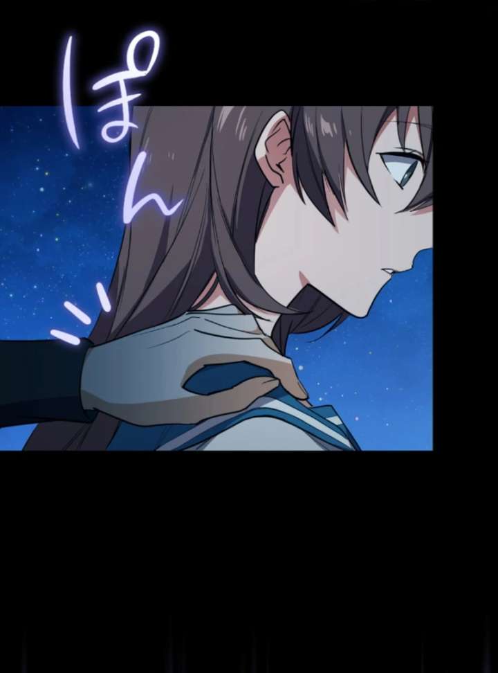 The Last Rebel: The Savior Android Levels Up to Change the Future Chapter 7 455 061