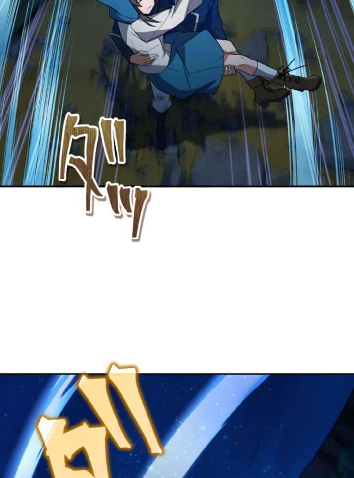 The Last Rebel: The Savior Android Levels Up to Change the Future Chapter 7 479 085