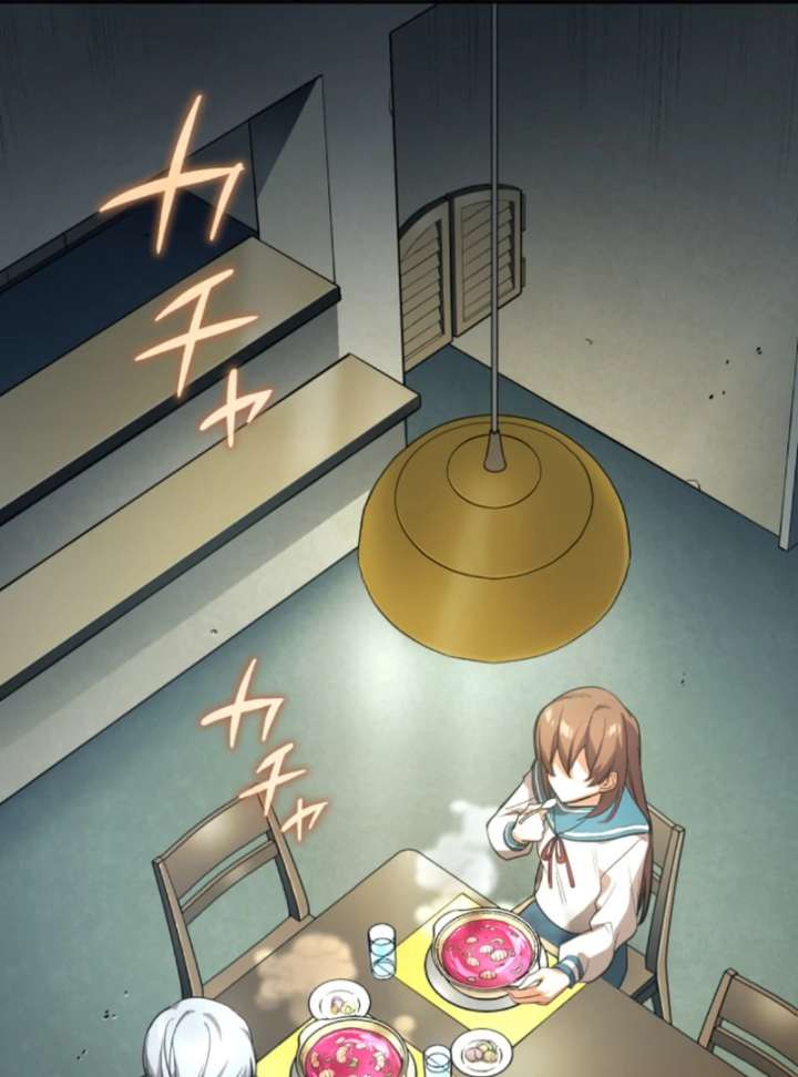 071