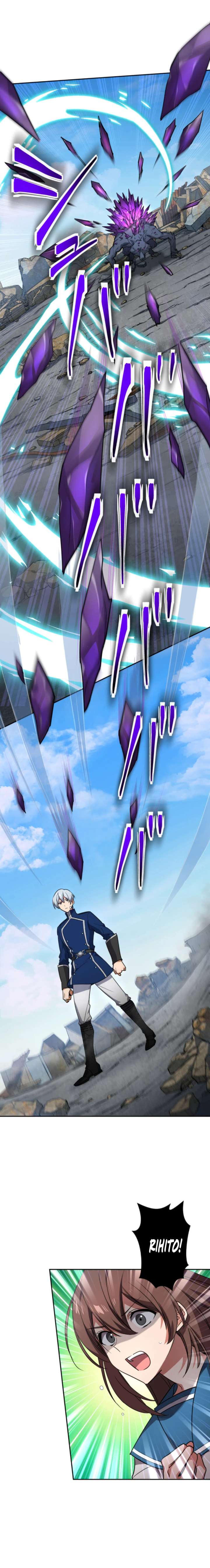 The Last Rebel: The Savior Android Levels Up to Change the Future Chapter 9 105 14