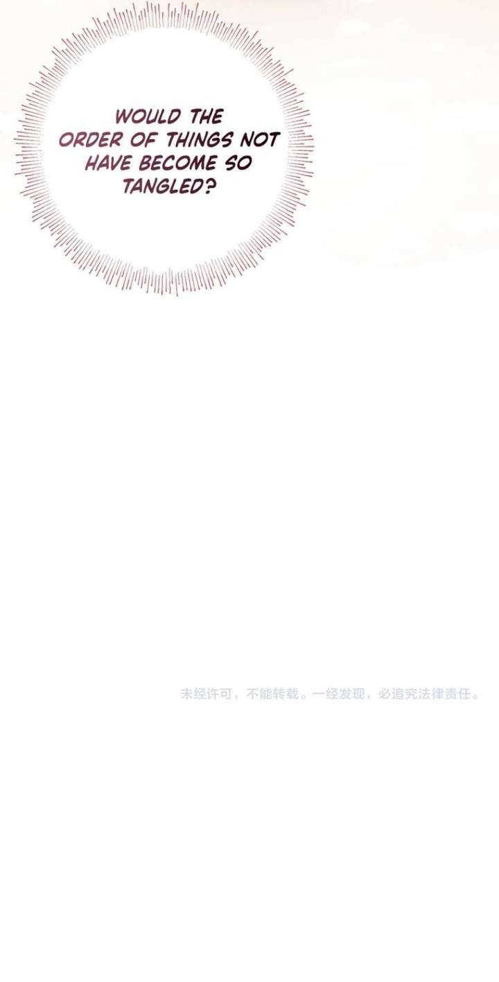 Our relationship hasn’t been made public yet Chapter 32 24 ch 32 6