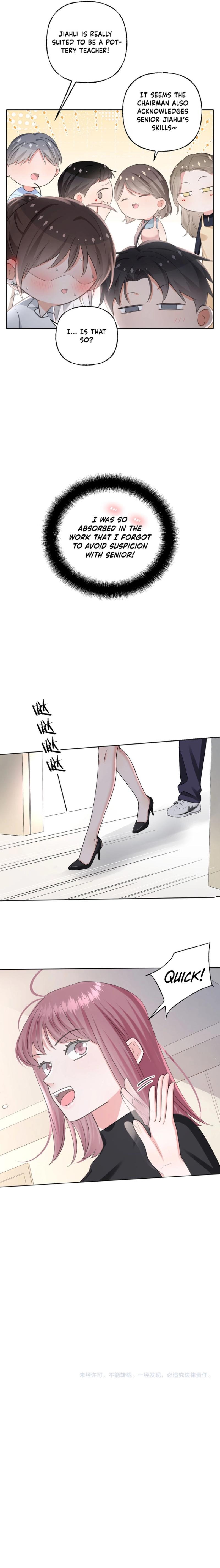 Our relationship hasn’t been made public yet Chapter 35 20 5