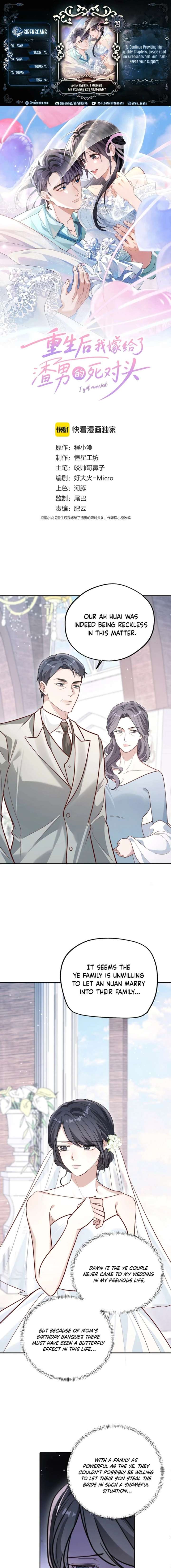 After Rebirth, I Married My Scumbag Ex’s Arch-Enemy Chapter 29 34 ch 29 1