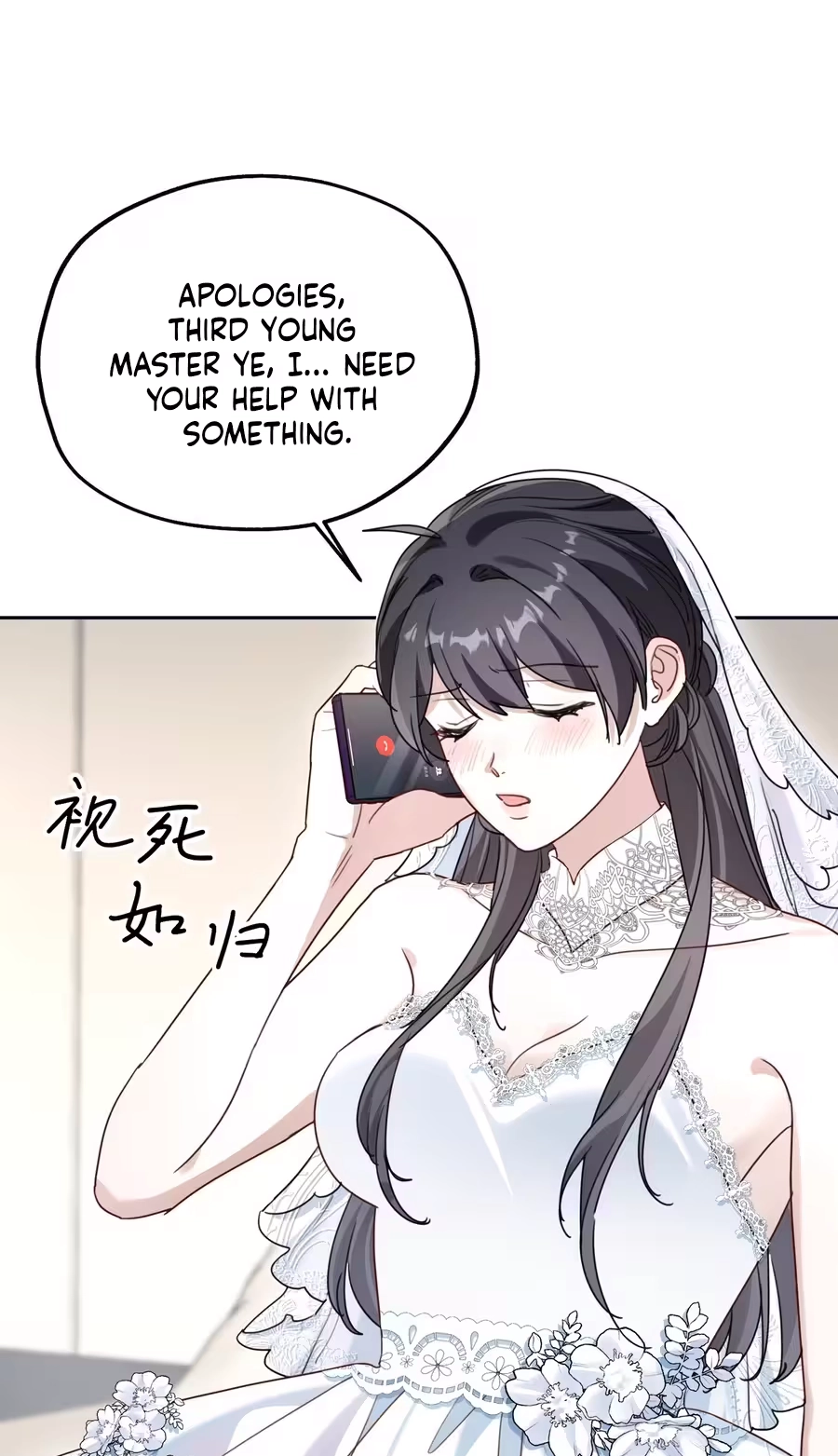 After Rebirth, I Married My Scumbag Ex’s Arch-Enemy Chapter 32 197 8736c2d234d9